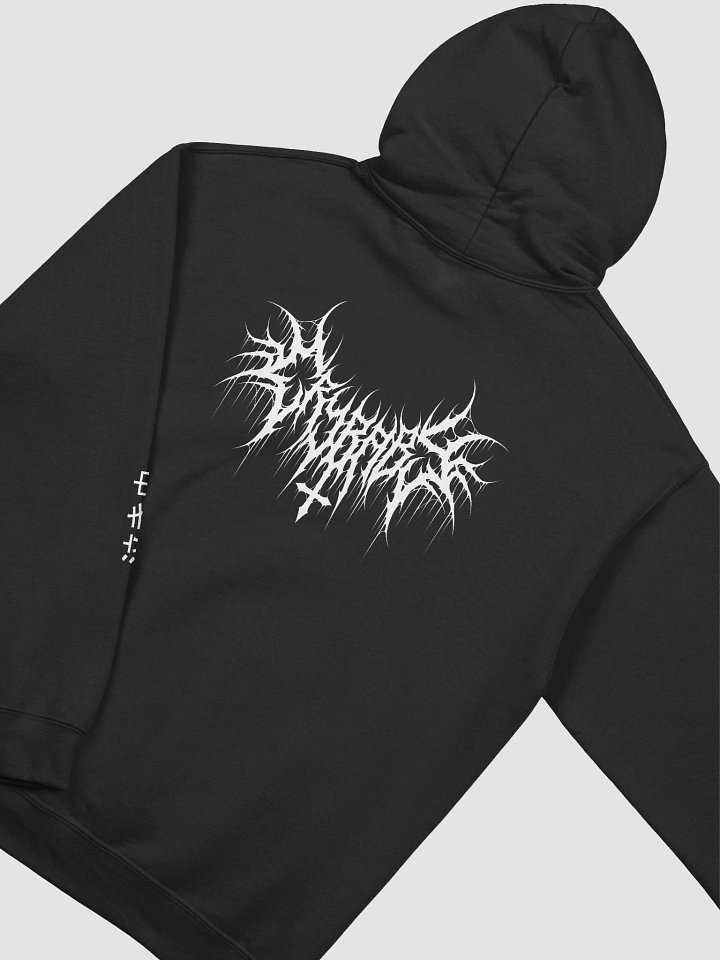Metal Hoodie product image (1)
