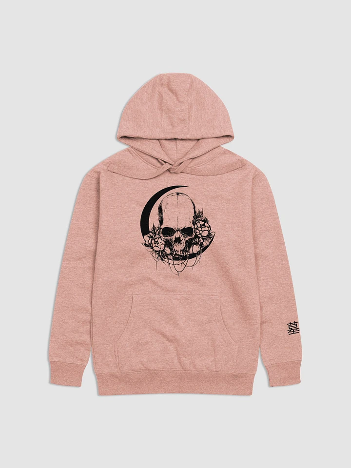 Vape Hoodie product image (1)