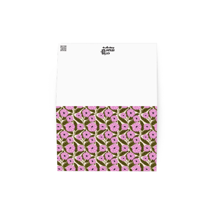 Dipladenia Dreams - Pink and Green - Greeting Card - Empty Inside product image (1)
