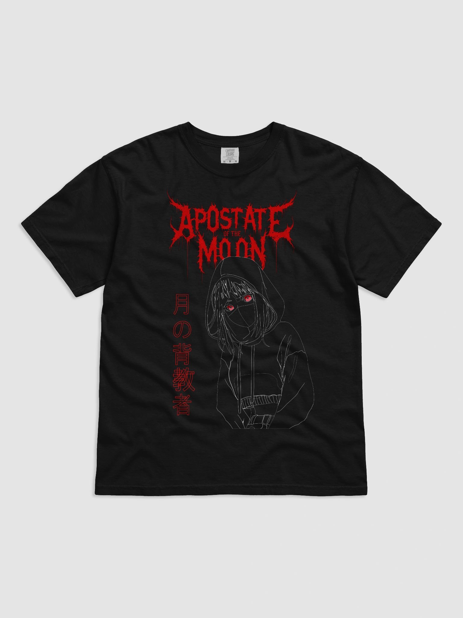 Apostate Of The Moon shirt product image (1)