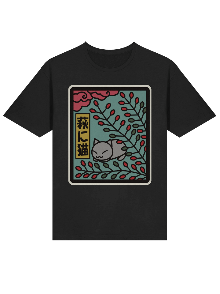 July Hanafuda Cat - Unisex Adult Super Soft Lightweight T-shirt product image (1)