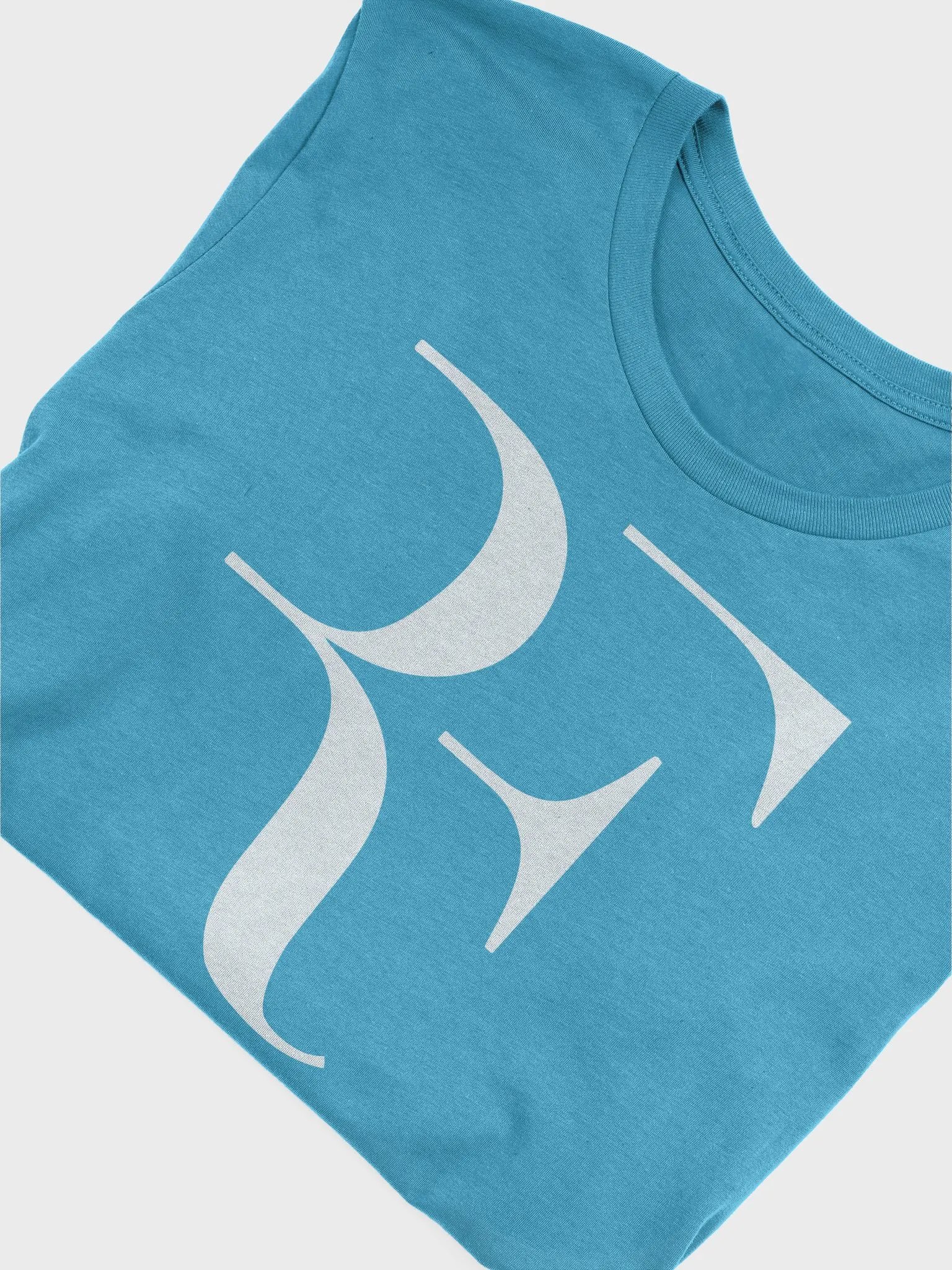 Living legend RF Logo Supersoft Tee product image (47)