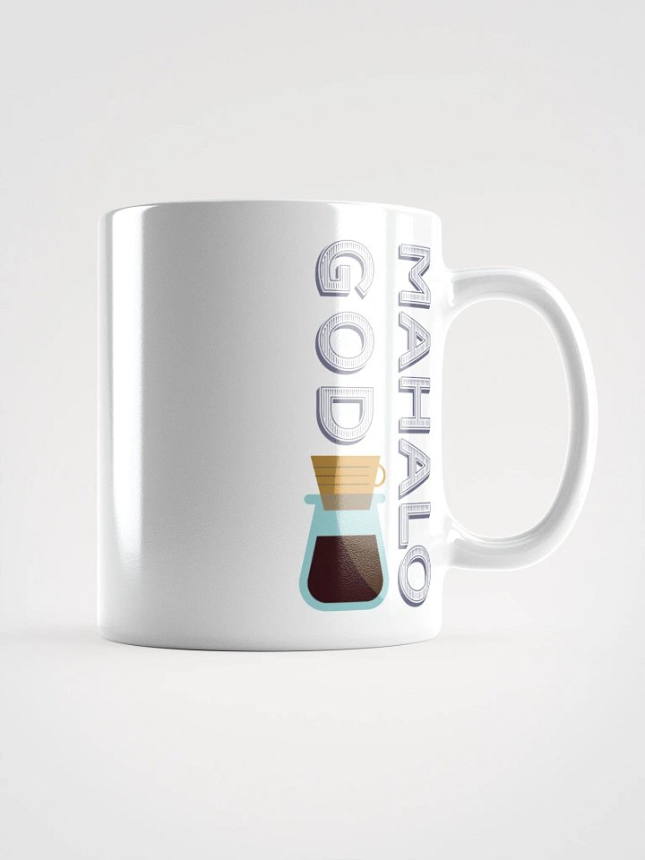 Coffee Mug: Your Favorite Gamer's Favorite Gamer product image (1)