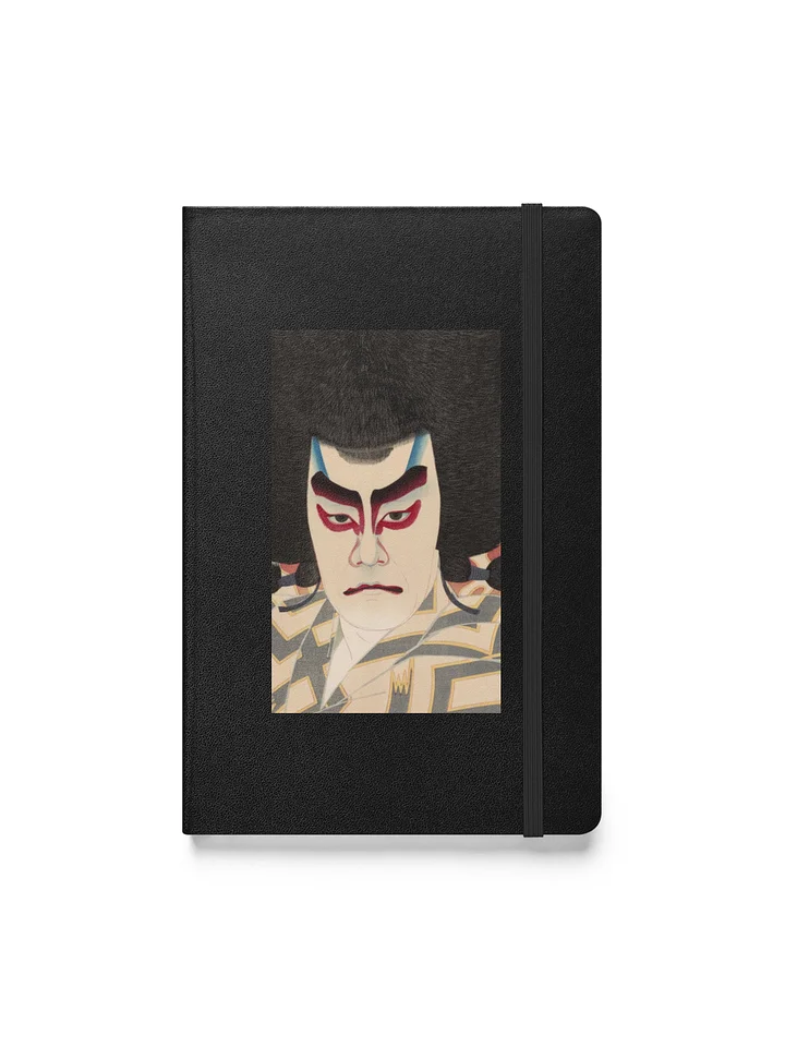 Kabuki. Hardcover JournalBook® product image (1)