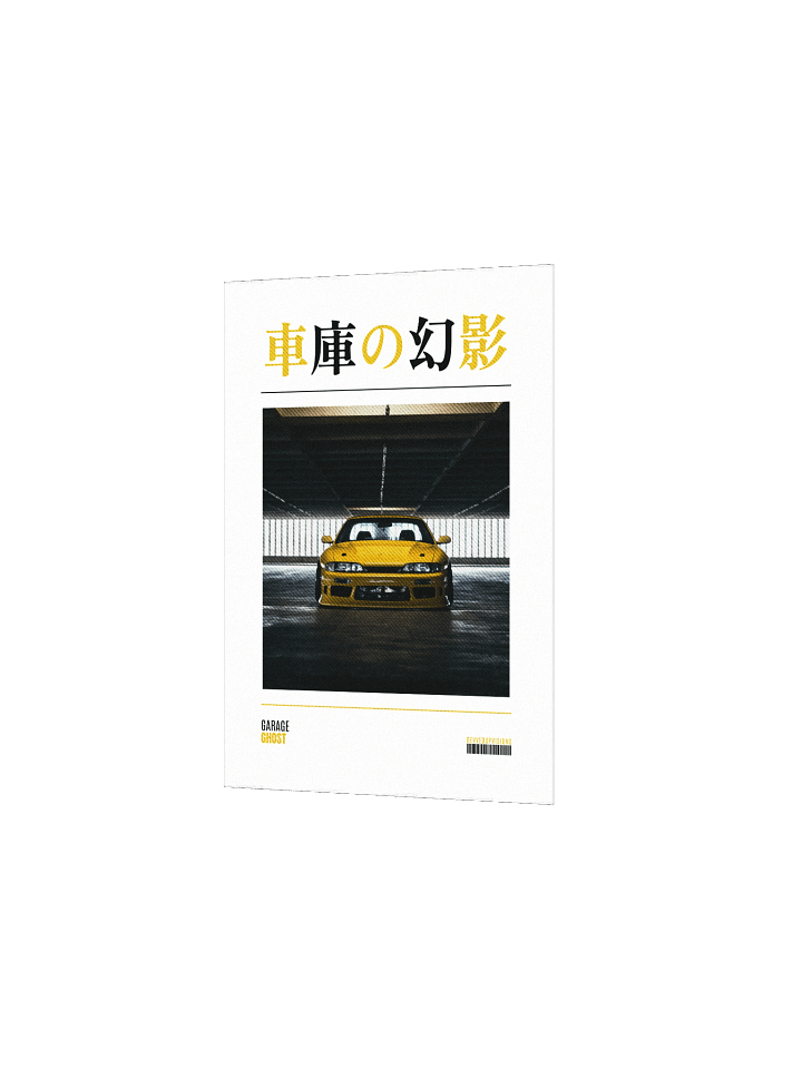 Garage Ghost Poster product image (2)