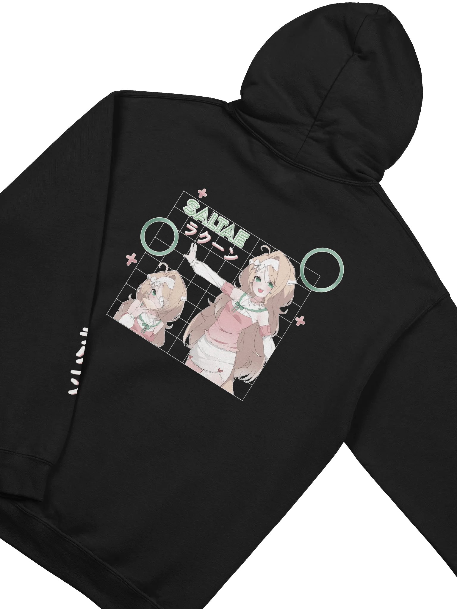 Salt Cozy Hoodie product image (20)