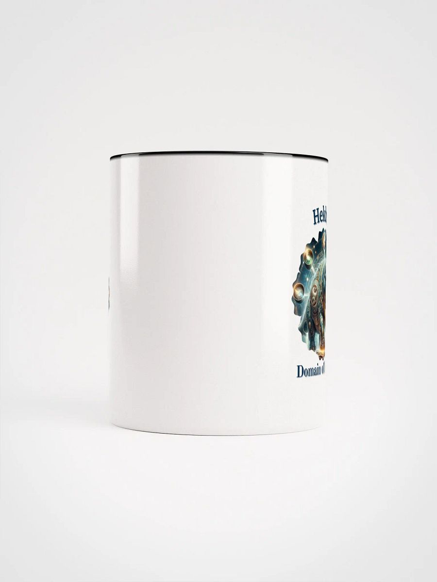 Supernal Hekhal | Color Inside Mug product image (5)
