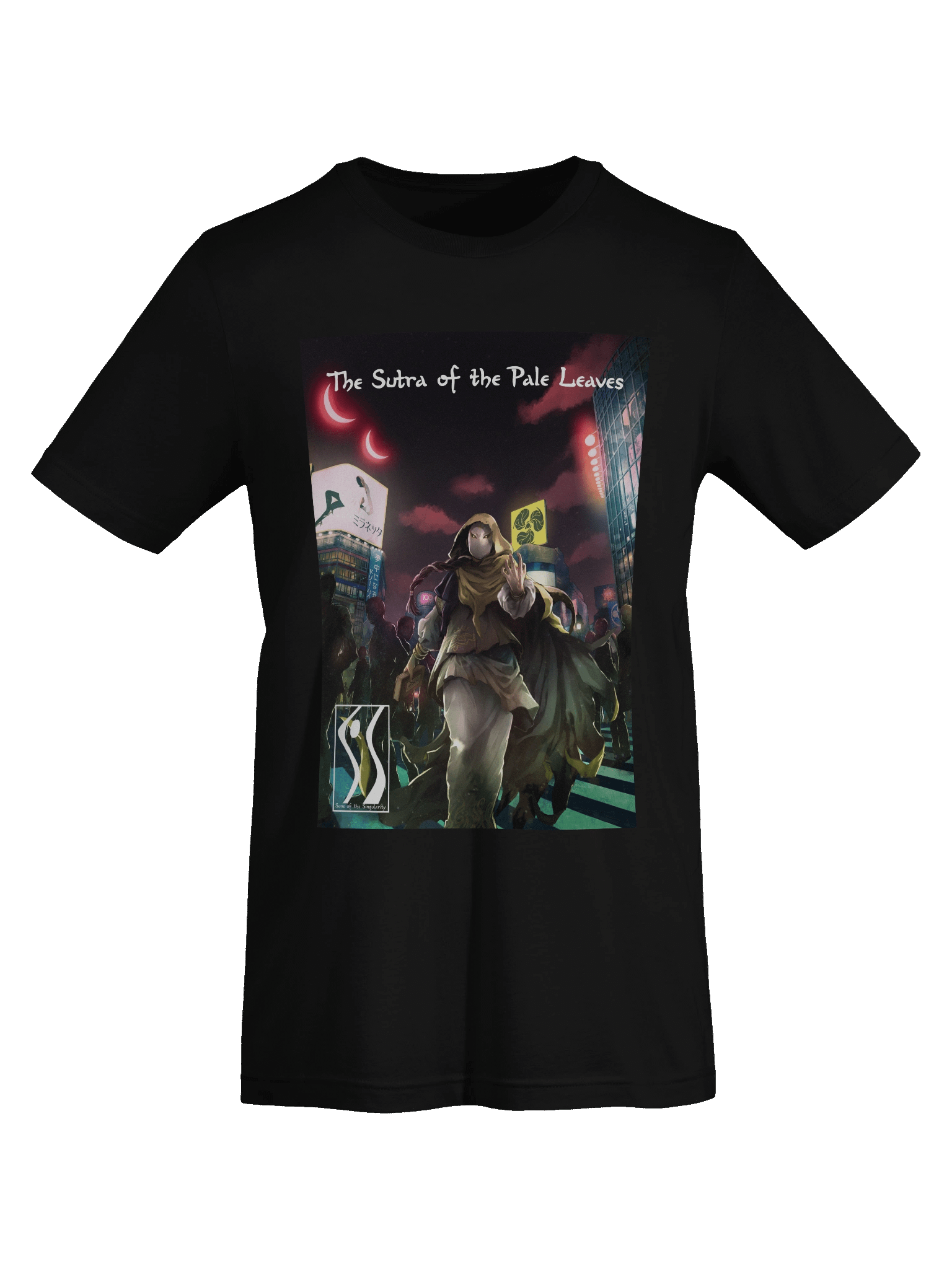 Sutra of Pale Leaves: Twin Suns Rising T-Shirt product image (7)