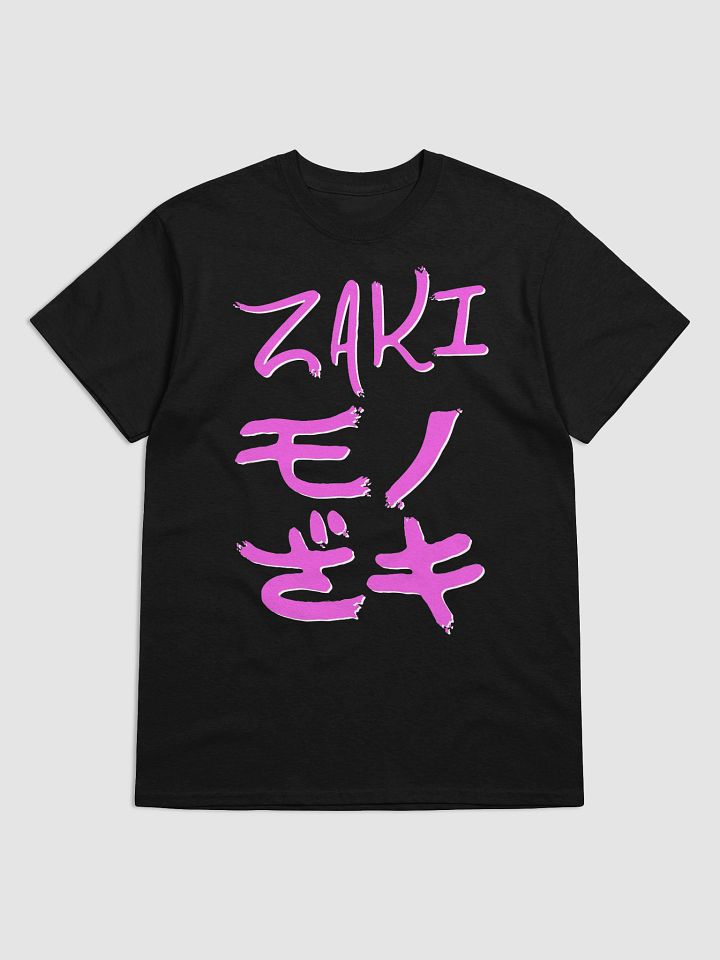 Zaki Kanji (Pink) product image (1)