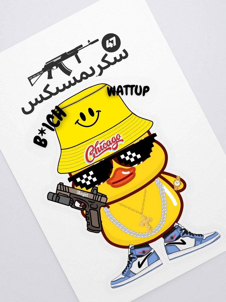 Chiraq MLG Duck Sticker product image (1)