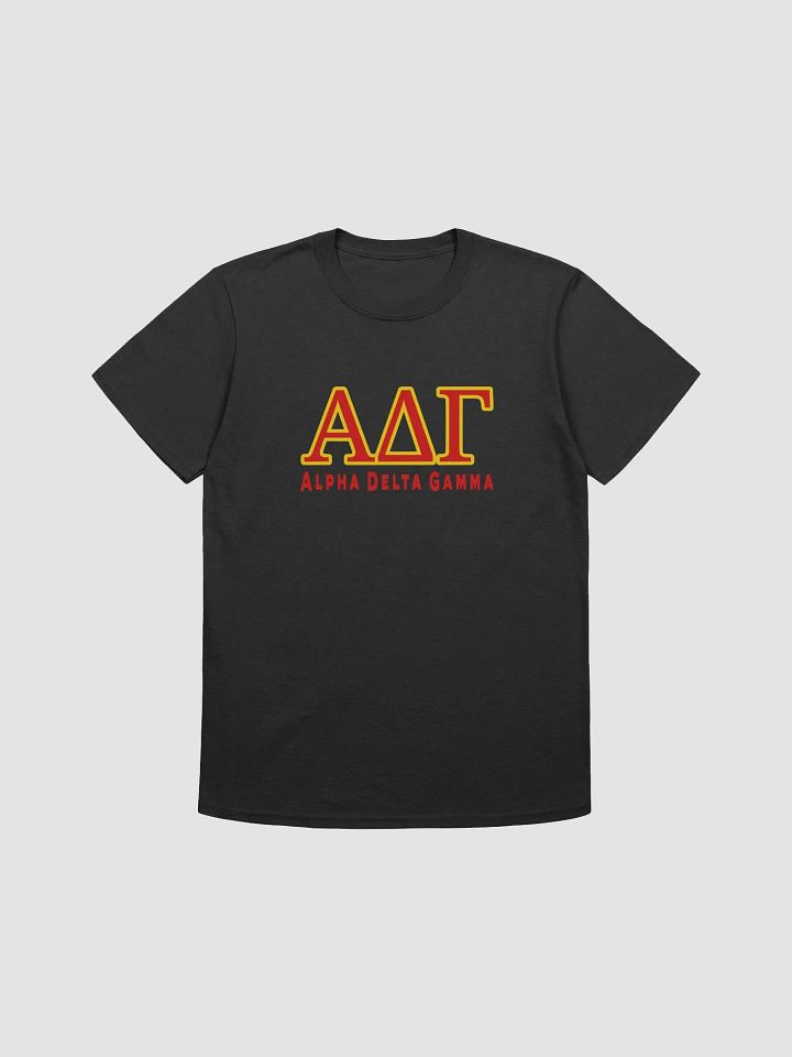 ADG National Fraternity product image (2)