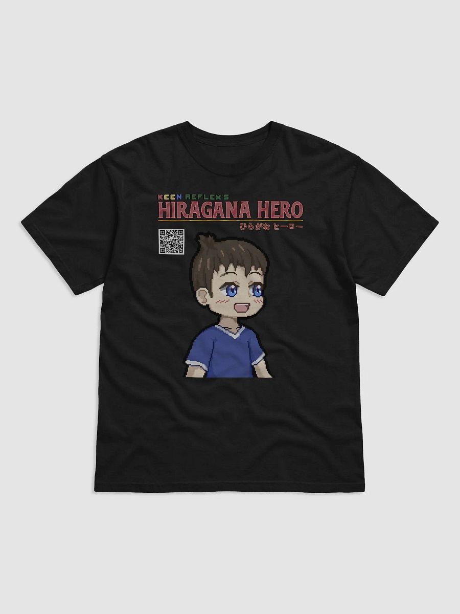 Hiragana Hero Character T-shirt - Eyden product image (2)