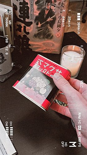 Of the many props I used as references for MEIFUMADO - A SAMURAI THRILLER, this may be the one I'm most proud to have incorpo...