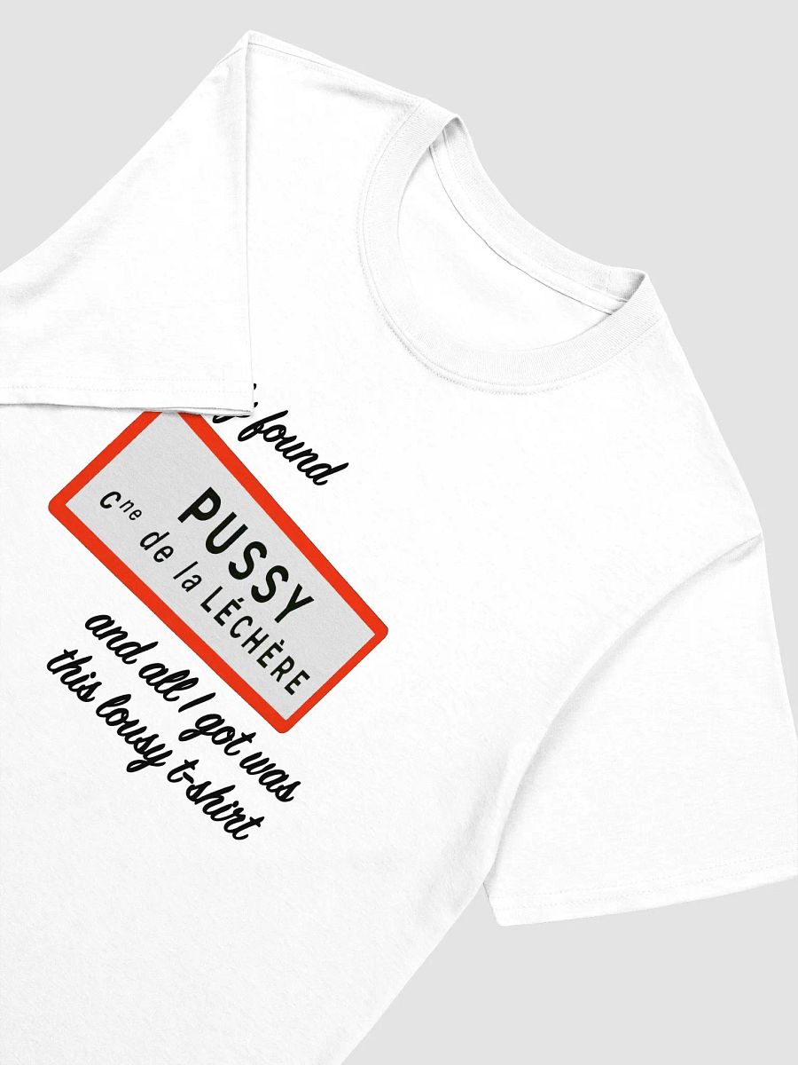 lousy tshirt product image (3)