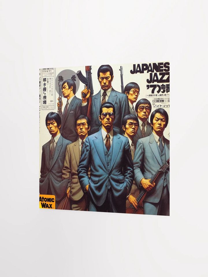 Japanese Jazz Accountants Poster product image (4)