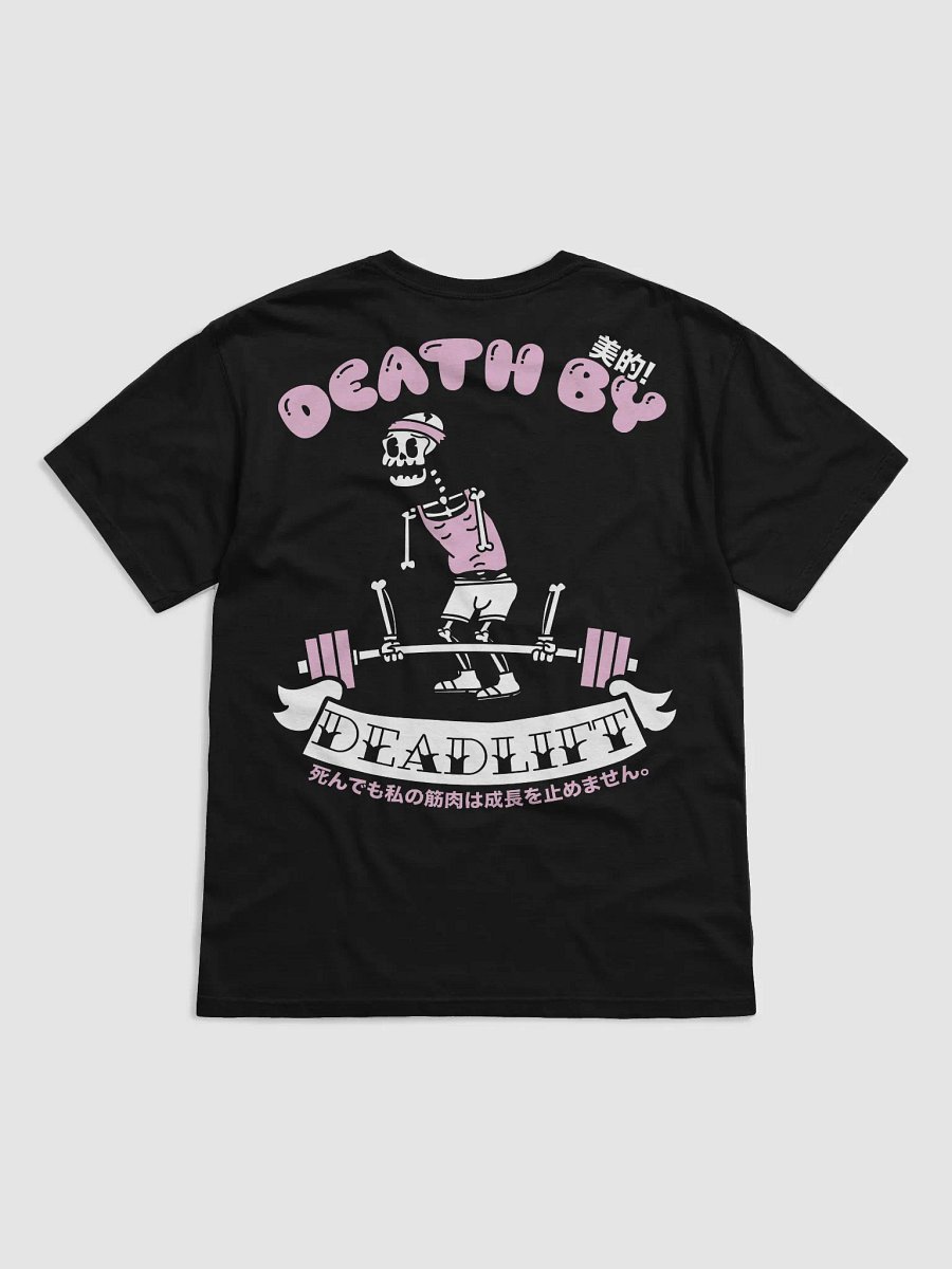 Death By Deadlift Pink (美的!) product image (3)