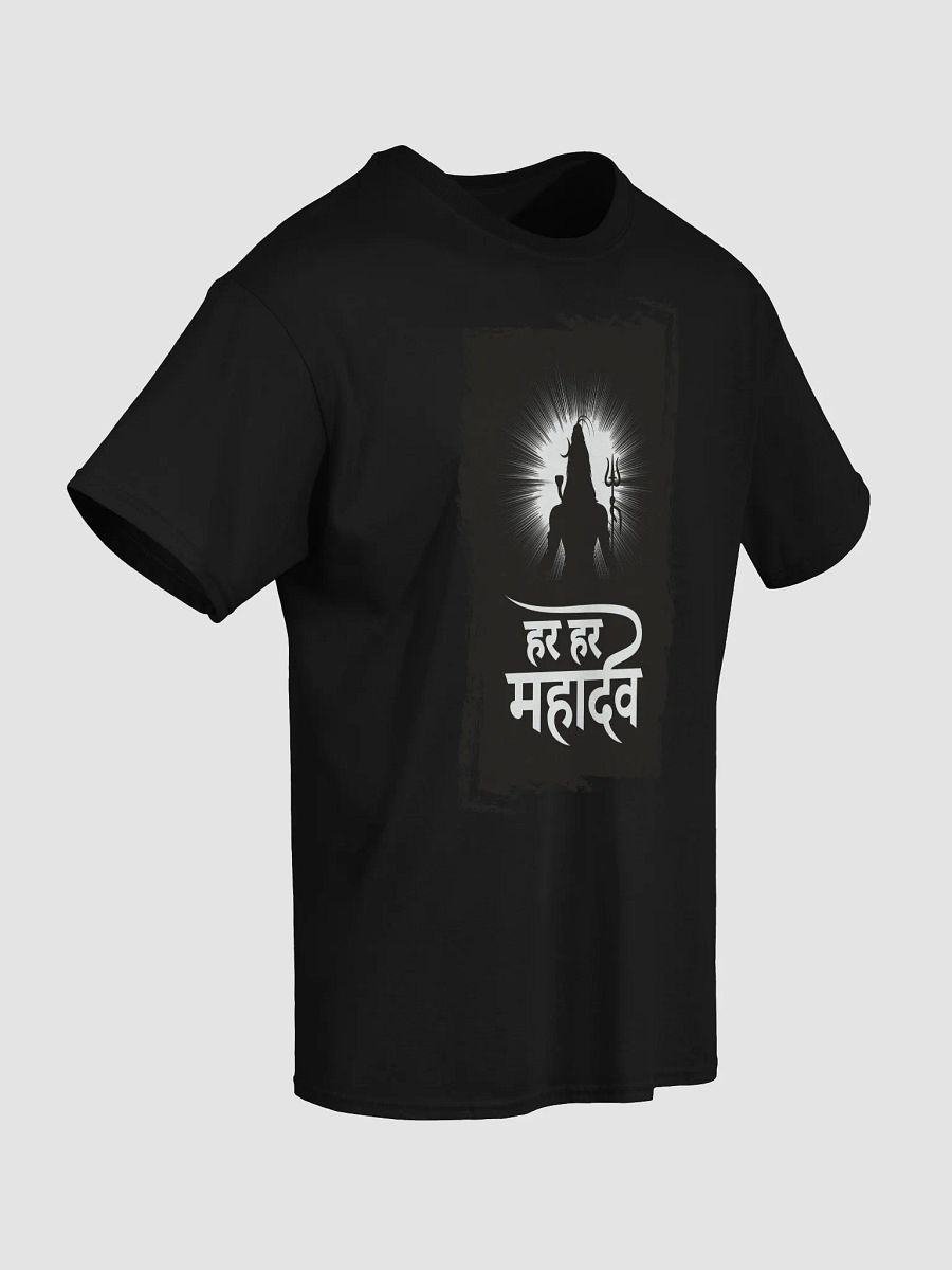 Har Har Mahadev Silhouette T-Shirt product image (51)