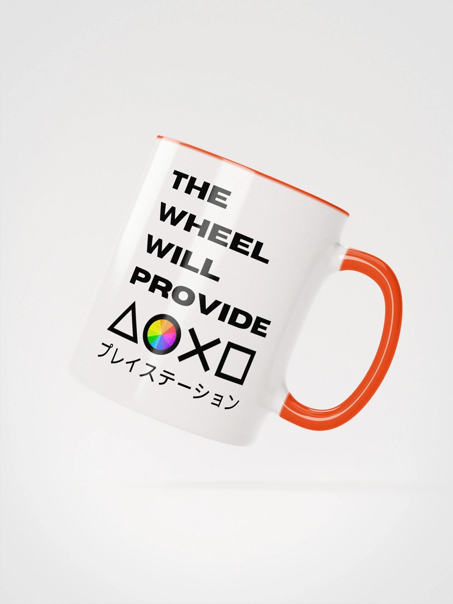 Provider (Mug) product image (17)