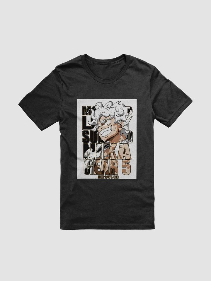 Energetic Monkey Sun God T-Shirt product image (1)