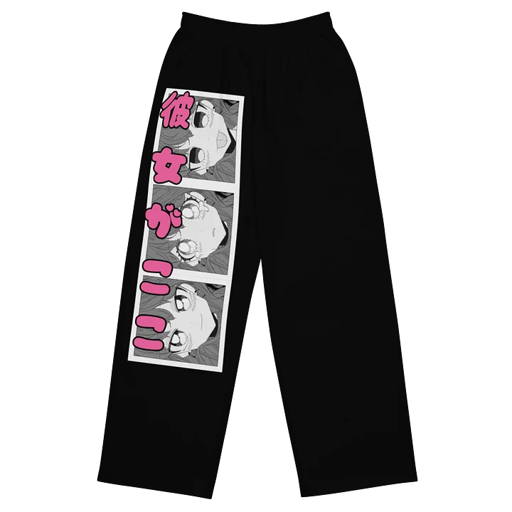 She's here sweats product image (1)