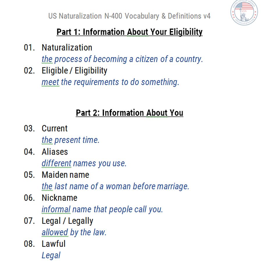 OLD N-400 FORM Vocabulary with SIMPLE Definitions v4 product image (2)