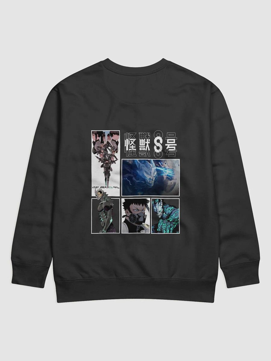 Kaiju no. 8 streetwear product image (2)