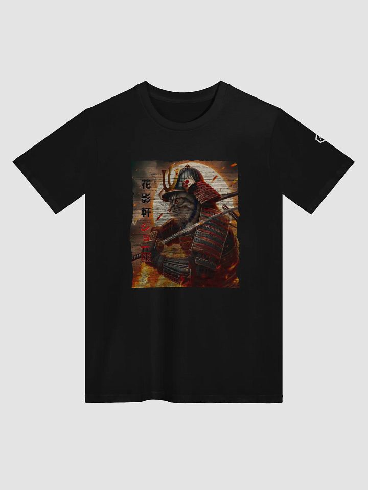 Blade & Whisker: The Samurai Cat product image (3)