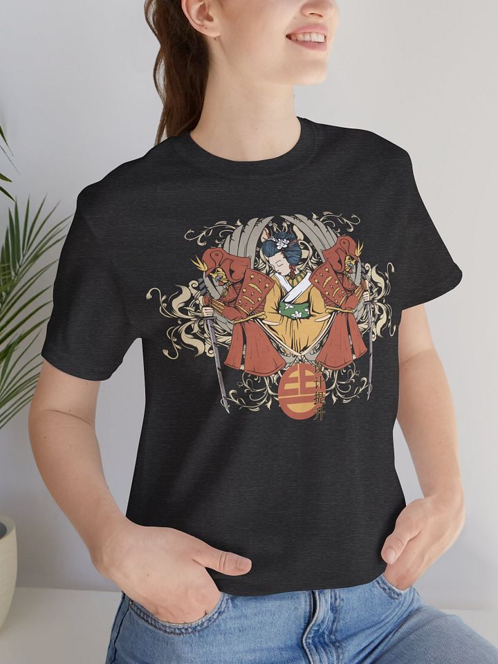 Guarded Geisha Limited product image (1)