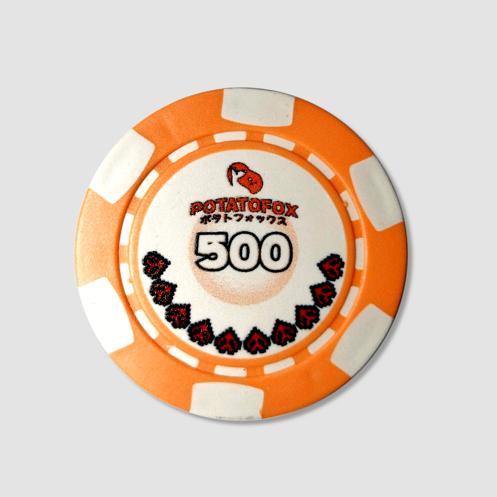 500 Follower Limited Edition Potato Chip product image (2)