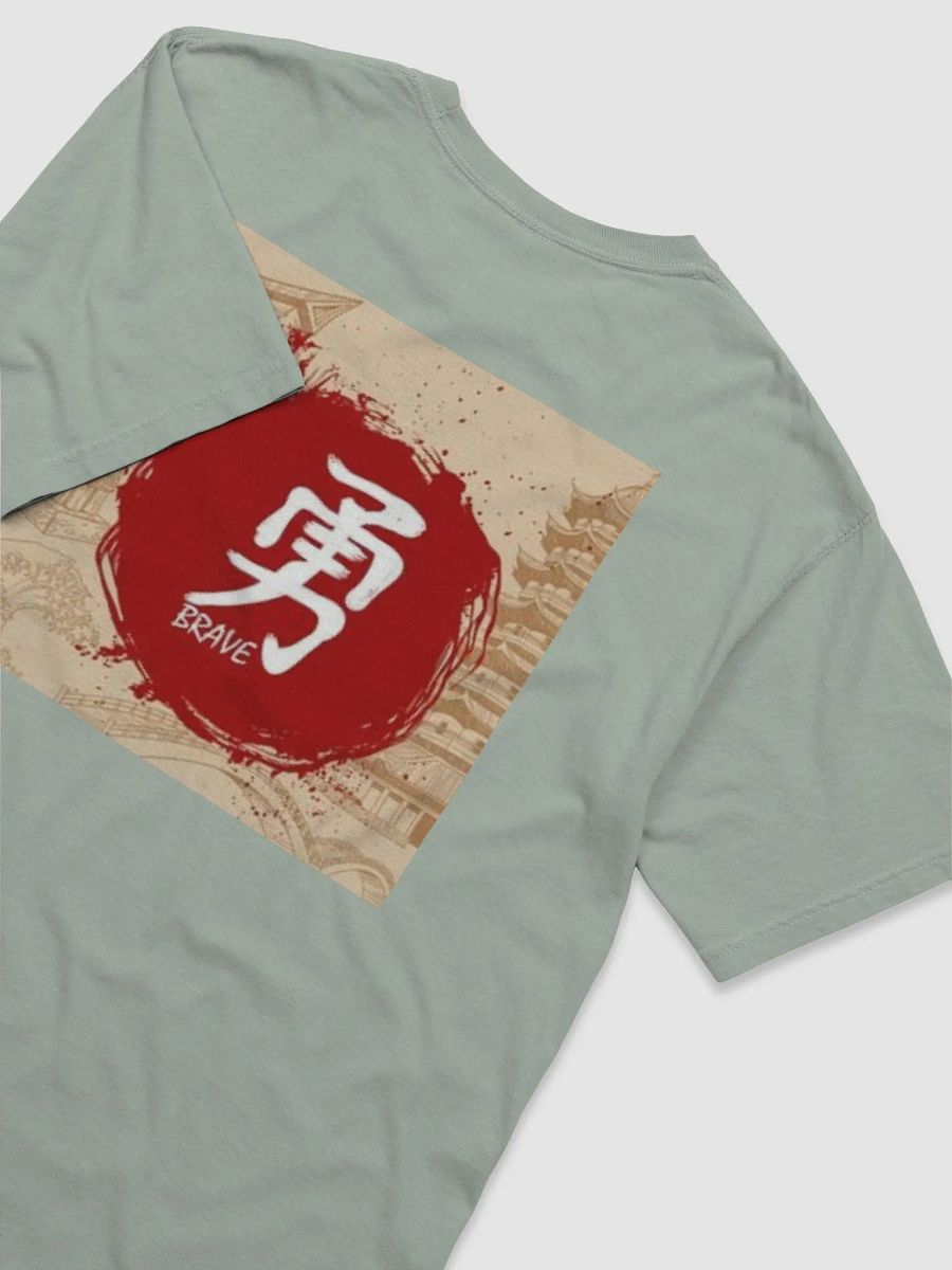 Garment-Dyed Heavyweight T-Shirt Brave Japanise Style product image (4)