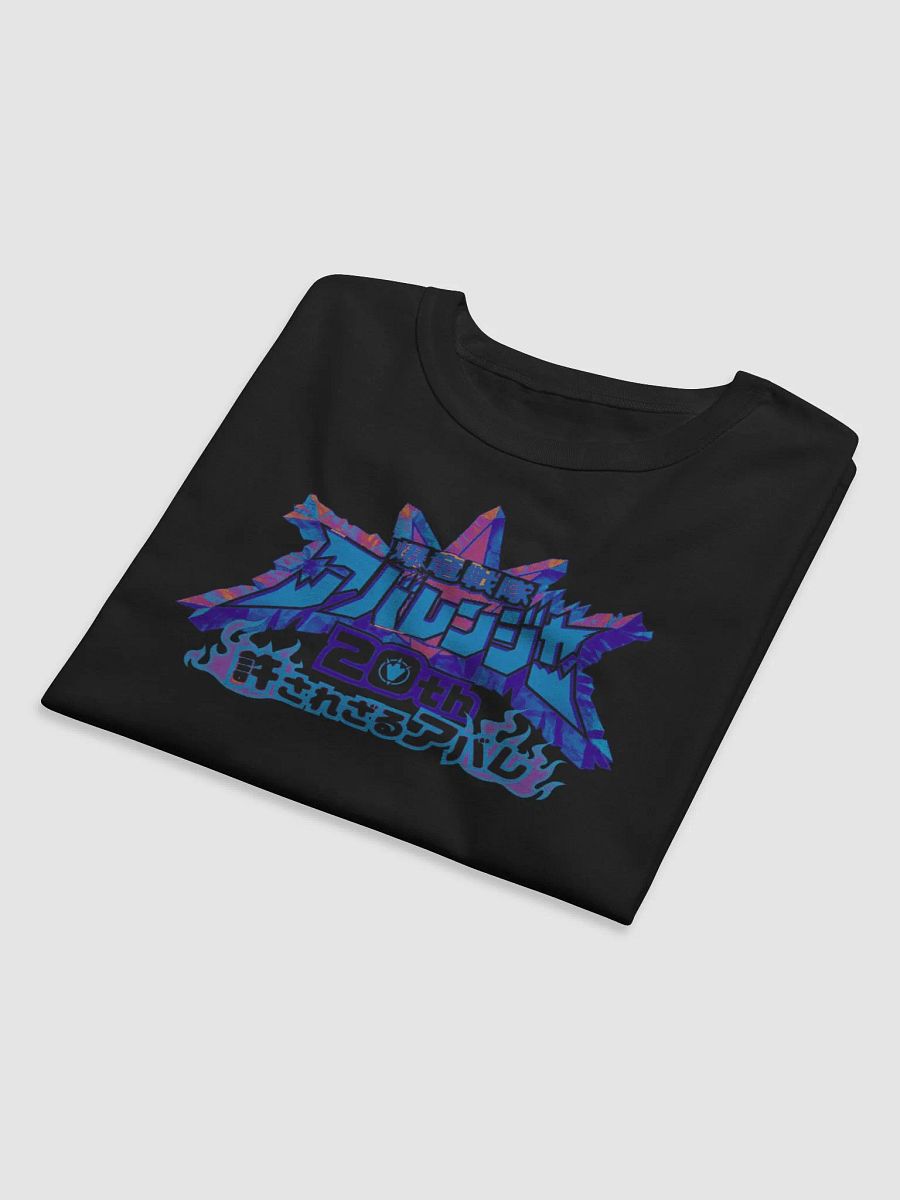 ABA 20th Anniversary X Champion© Collab T-Shirt product image (6)