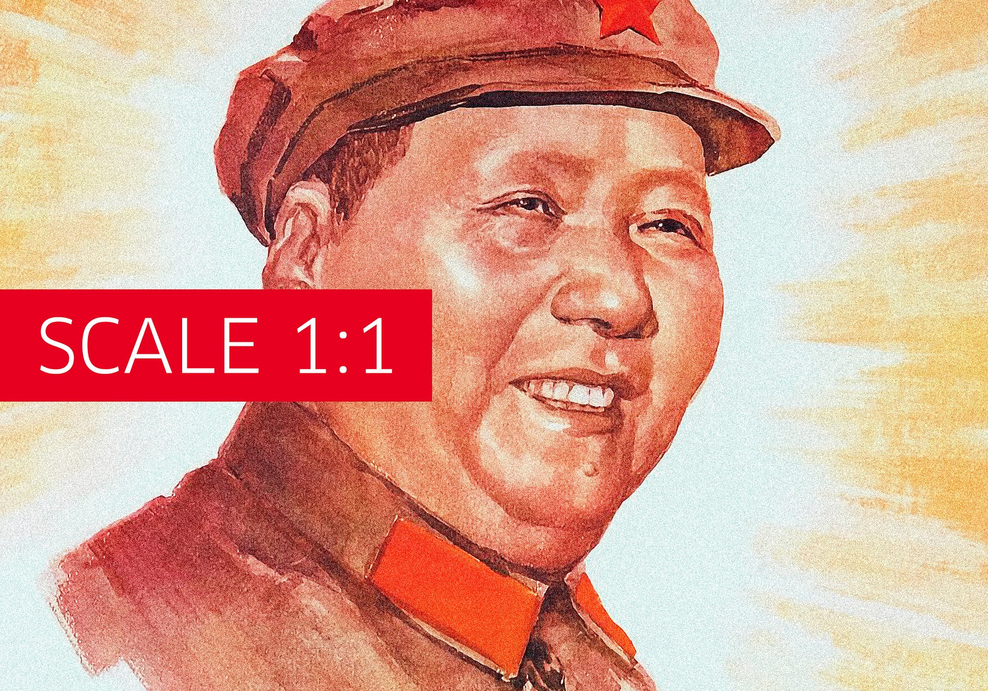 China, Mao Zedong, 1960s [REPLICA, RESTORED] — retro vintage propaganda poster product image (4)