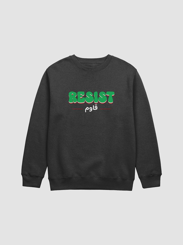 Resist Crewneck product image (1)