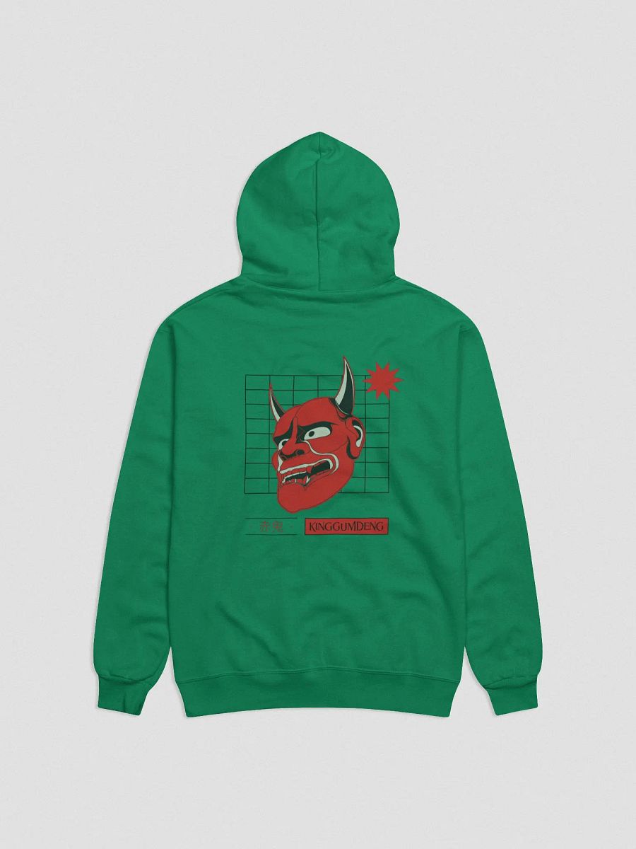 Ninjas Move in Silence Hoodie product image (1)