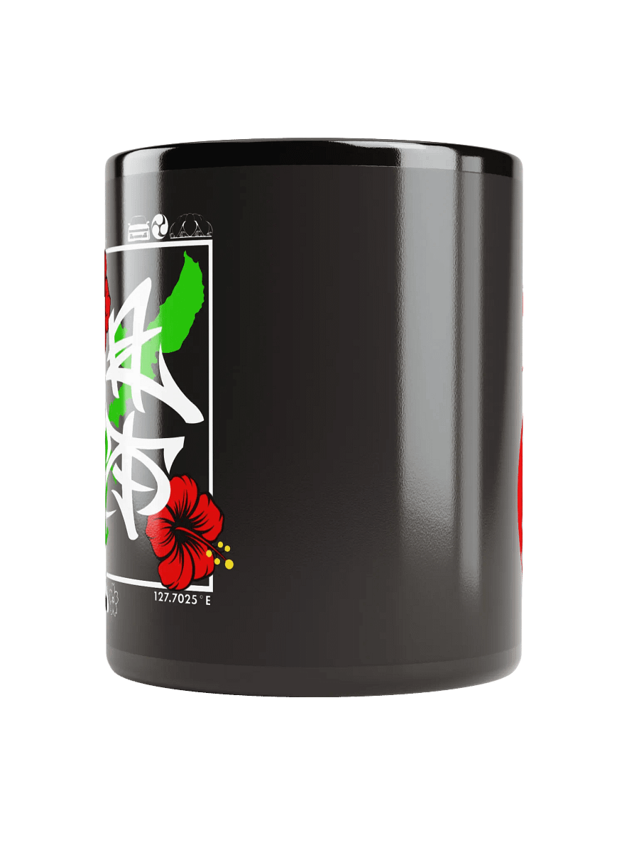 Oki Love Mug product image (5)