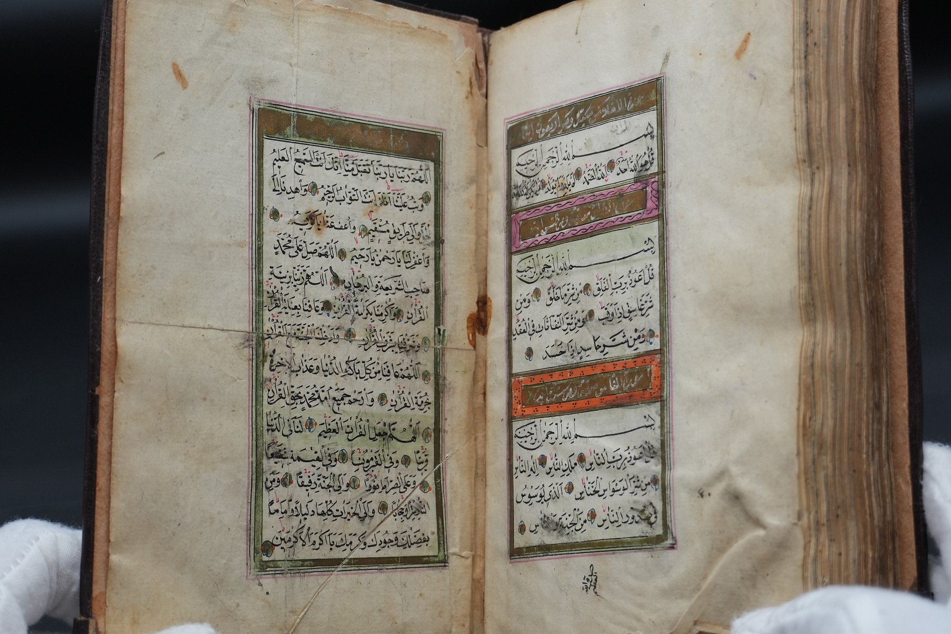 المصحف الشريف مخطوط عام 1855 product image (6)