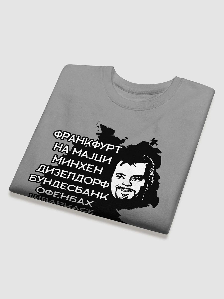 Biber Rane Cotton Heritage Premium Sweatshirt by Cotton product image (4)