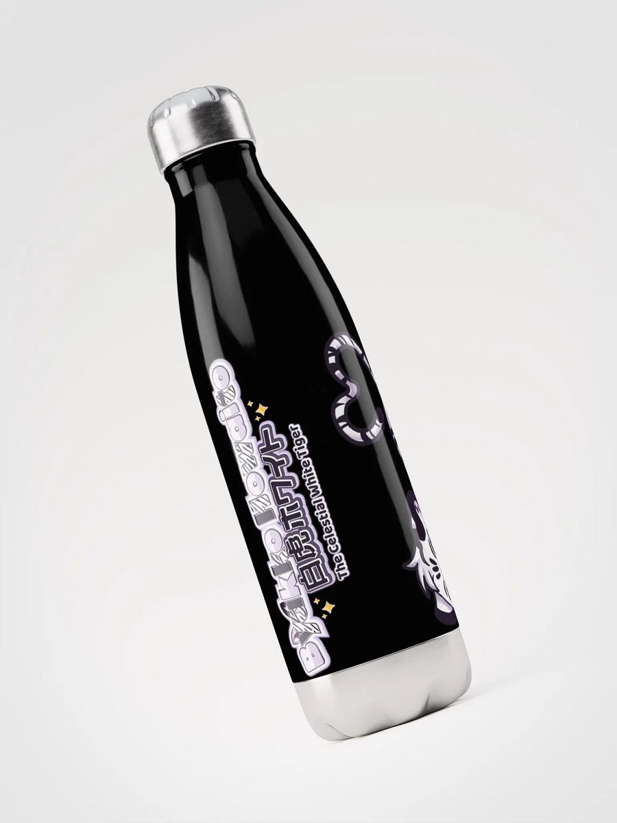 Stainless Steel Water Bottle - Byakko White Tiger Edition product image (5)
