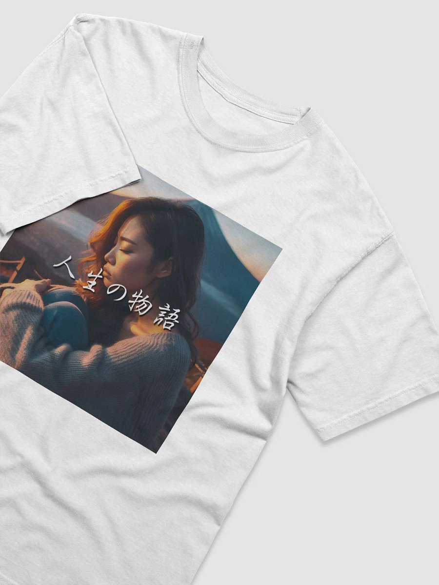 人生の物語 Comfort Heavyweight T-Shirt product image (3)