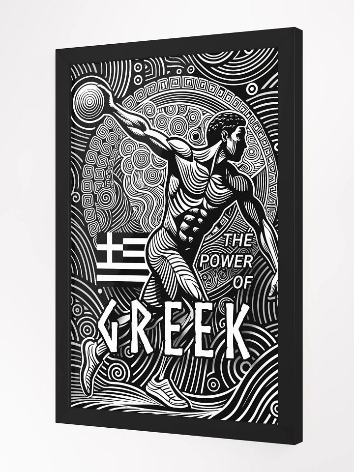 The power of Greek product image (2)