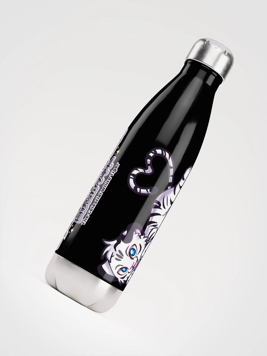 Stainless Steel Water Bottle - Byakko White Tiger Edition product image (8)