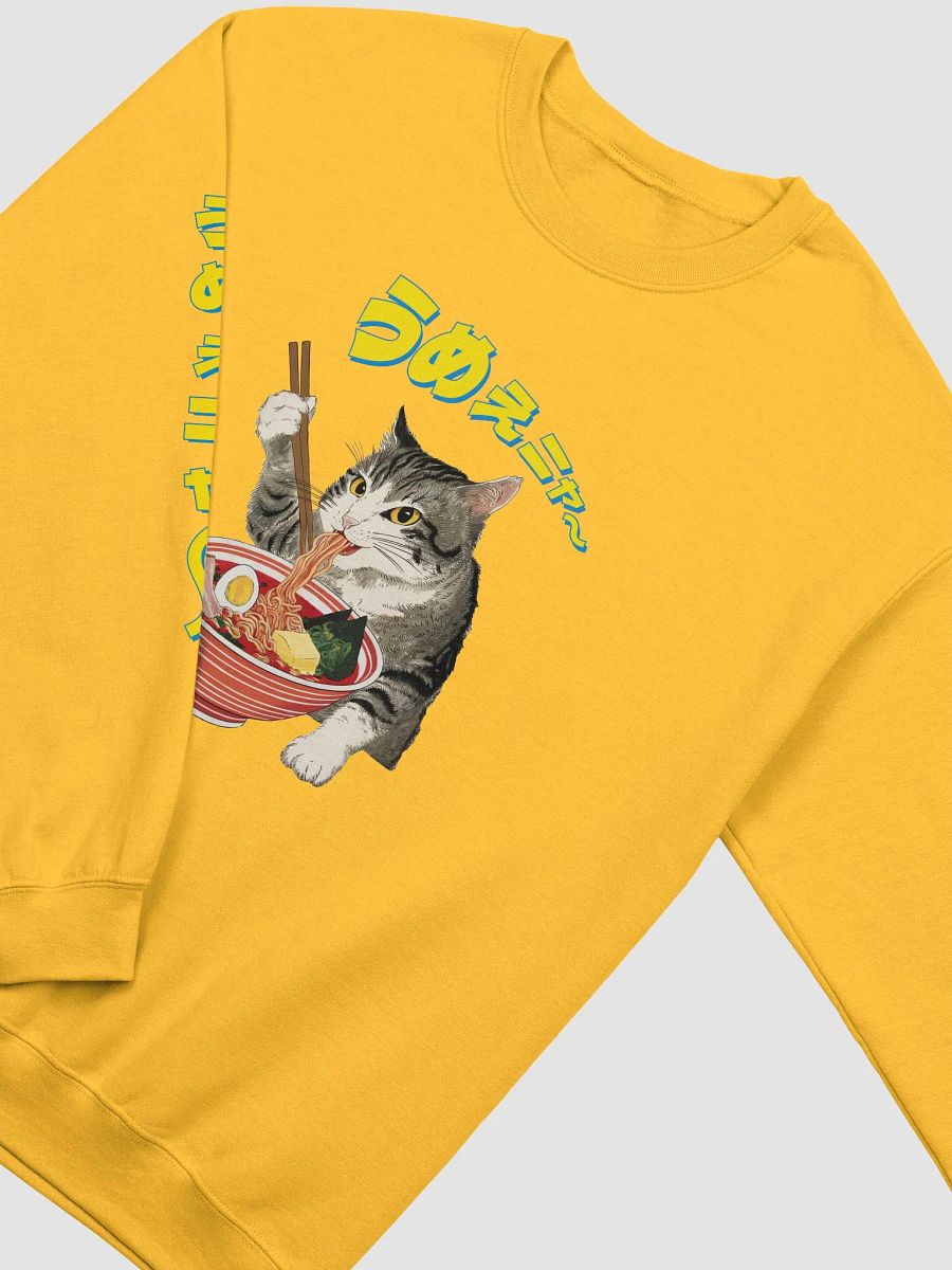 Butter Ramen Eating Cat Japanese Style ukiyo-e Unisex Sweatshirt product image (14)