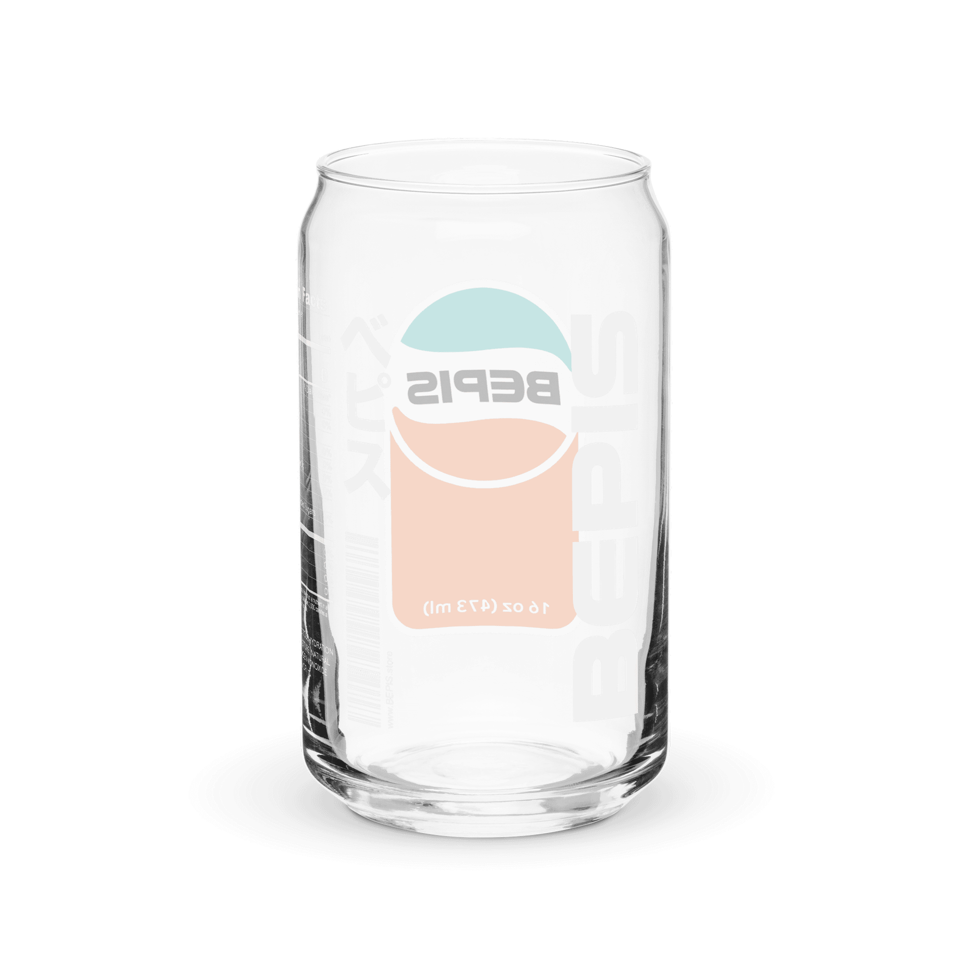 Pre-peeled Can of BEPIS product image (6)