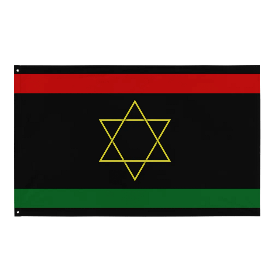 Le Veritable Drapeau du Royaume de Israel product image (1)