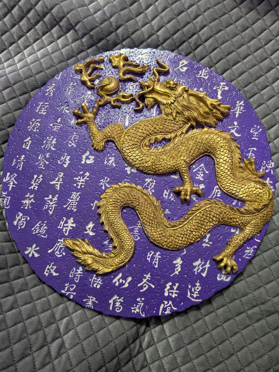Royal Dragon product image (1)