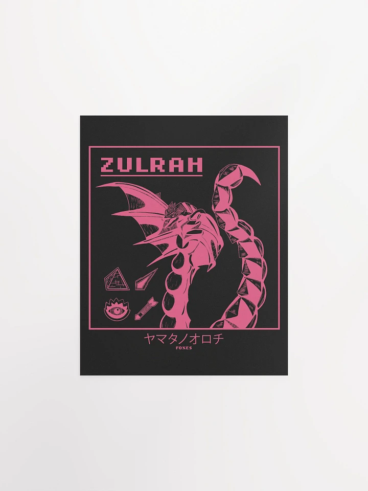 Zulrah (Pink) - Poster product image (1)