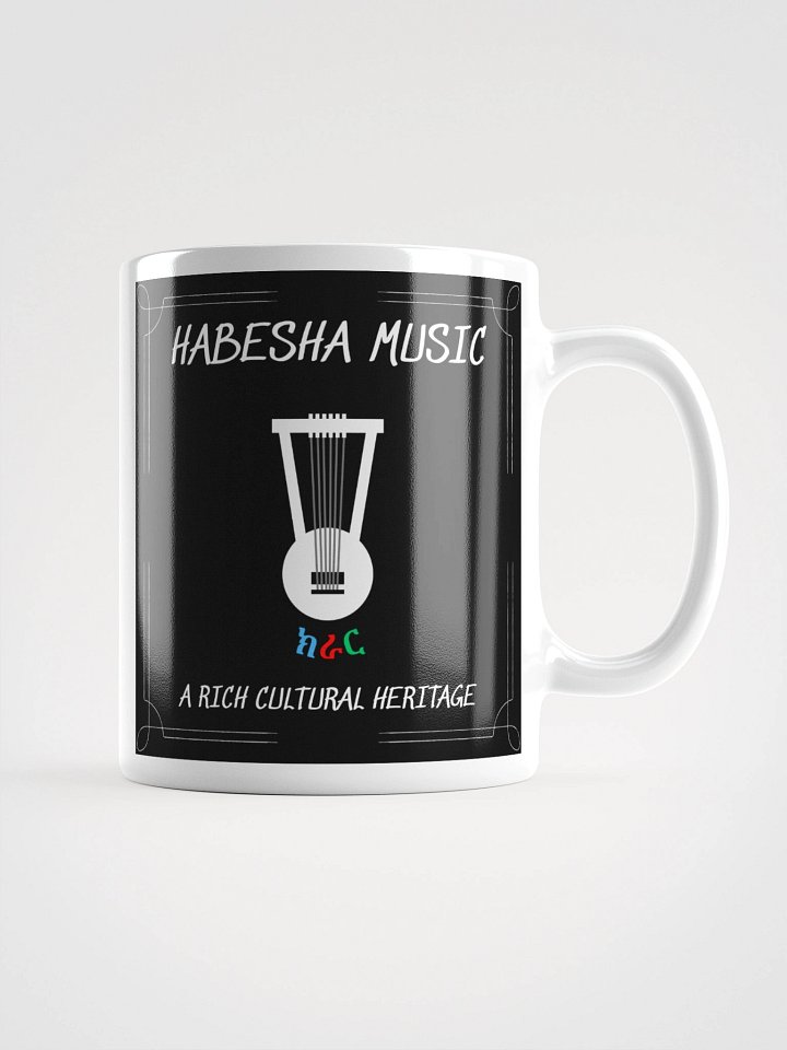 HABESHA KRAR Mug product image (2)