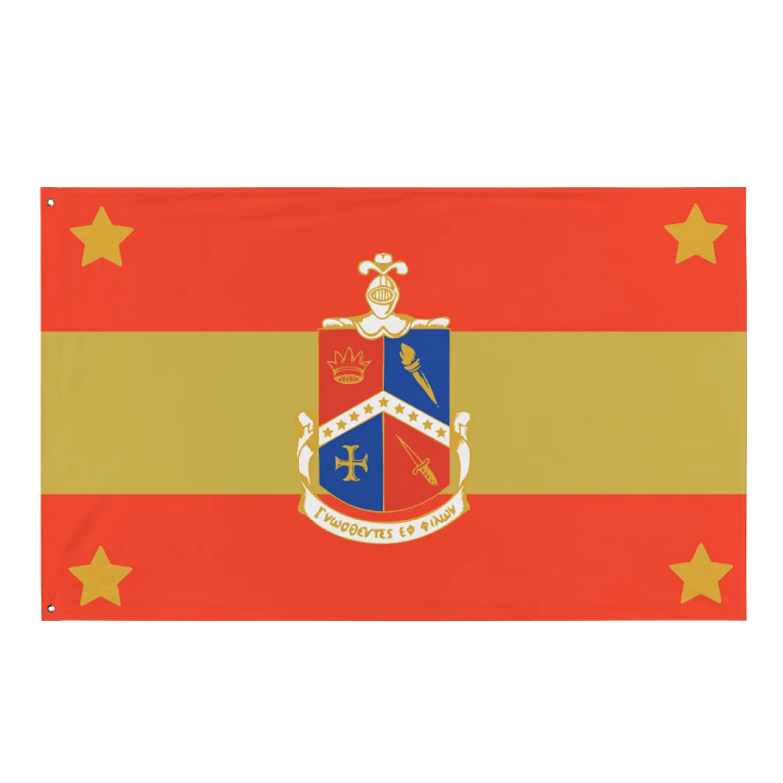 Alpha Delta Gamma National Flag product image (1)