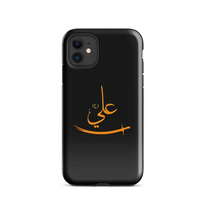 Imam Ali Case product image (2)