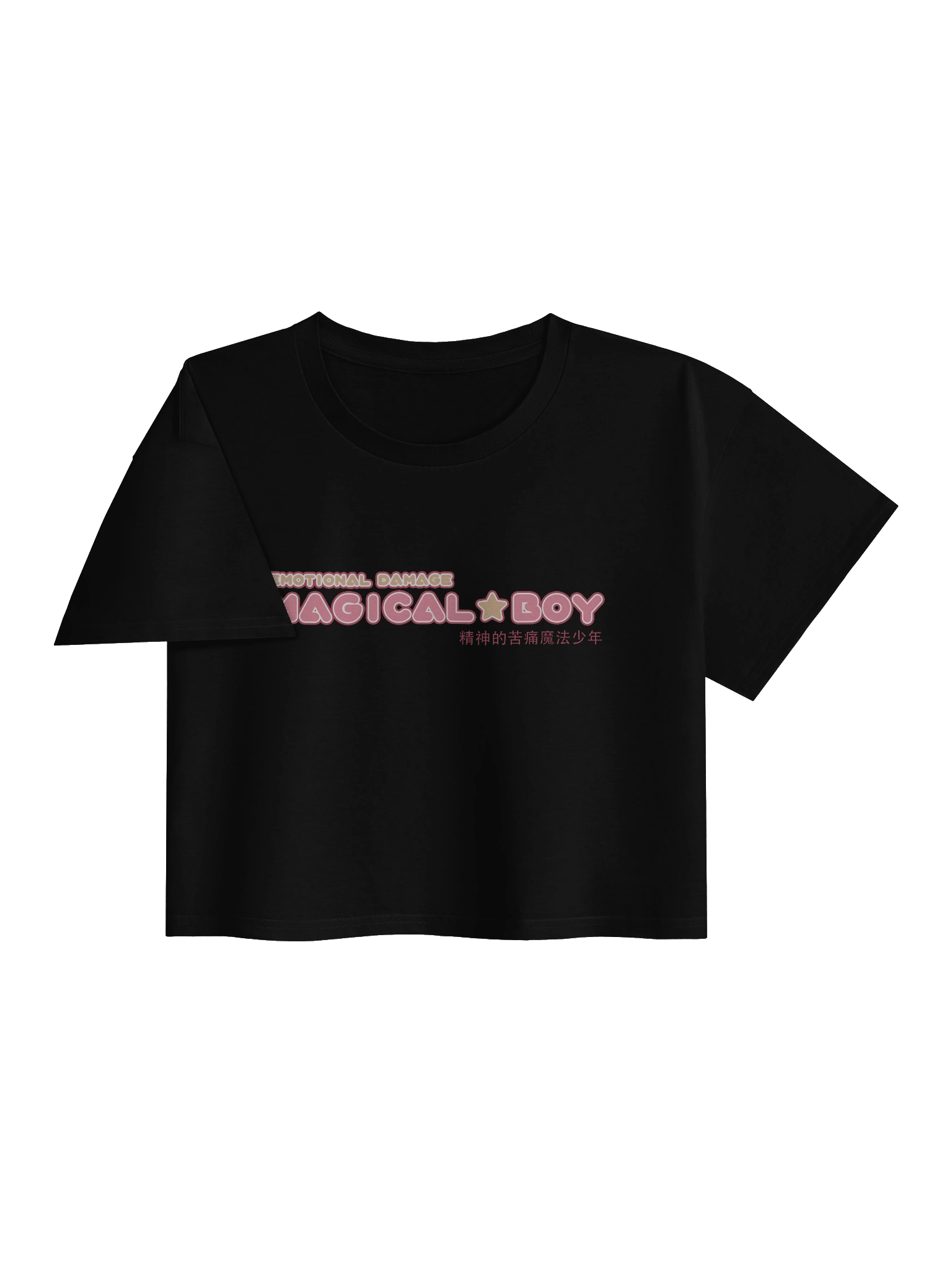 Emotional Damage Magical Boy Crop Tee product image (3)